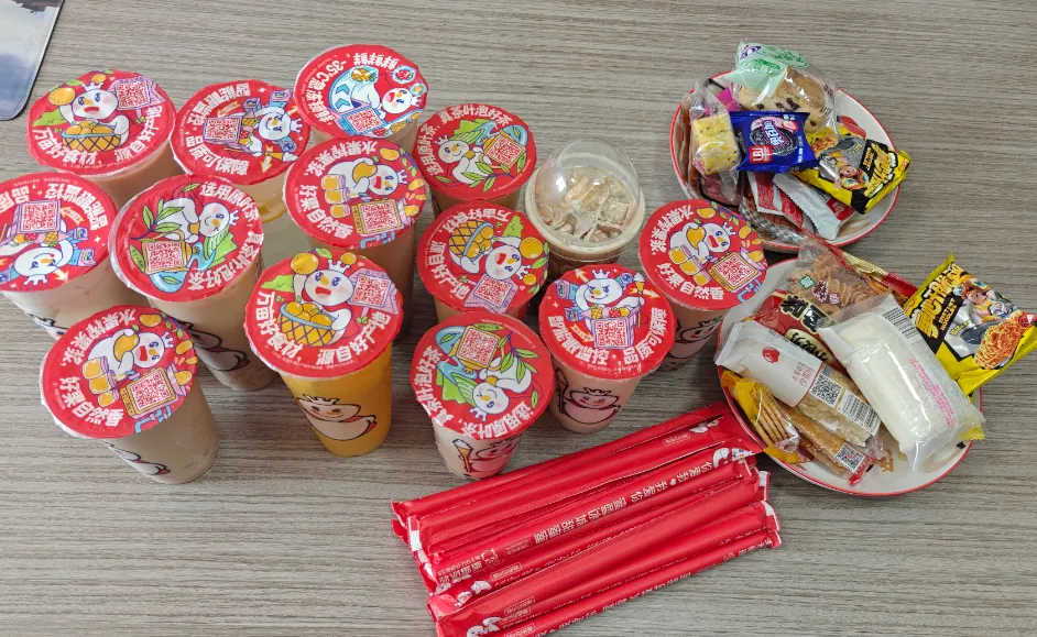 Cyjy의 가을 최초의 밀크 티