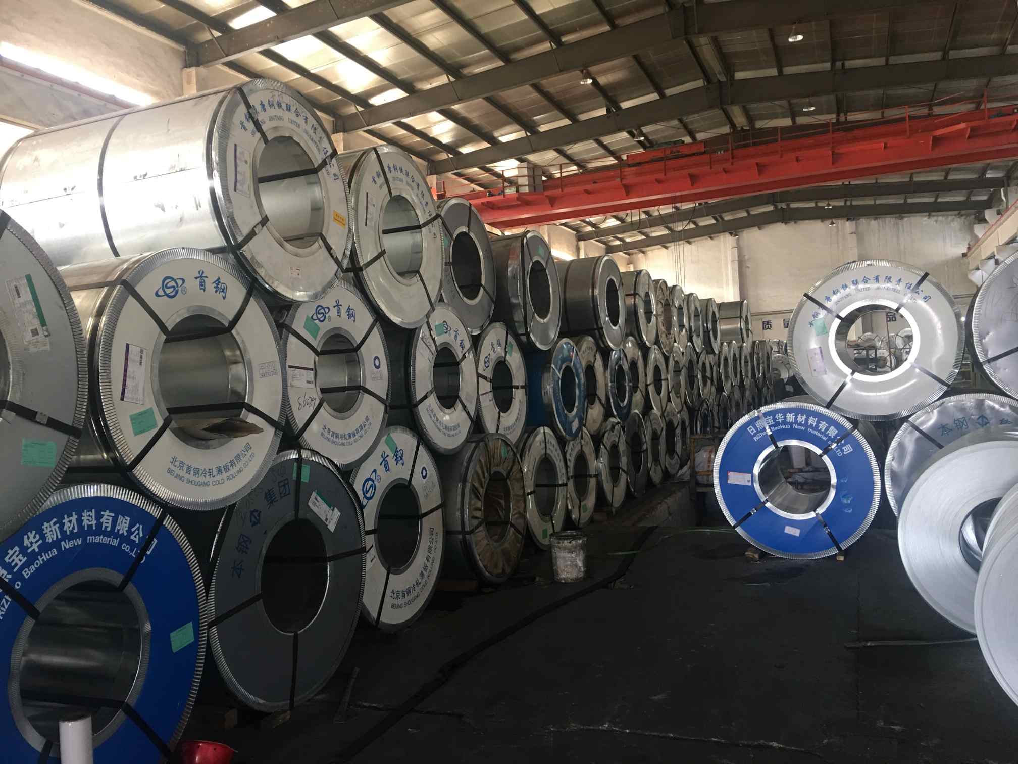 콜드 롤 스틸 산업의 개발 동향